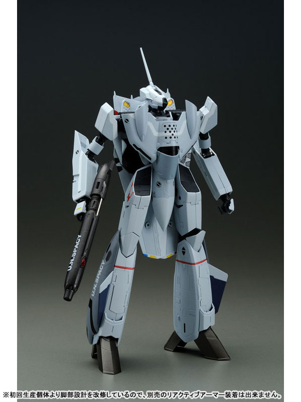 Macross Zero 1/60 Kanzen Henkei VF-0A Phoenix Shin Kudo Mounted Machine