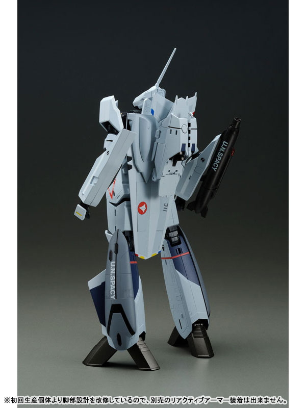 Macross Zero 1/60 Kanzen Henkei VF-0A Phoenix Shin Kudo Mounted Machine
