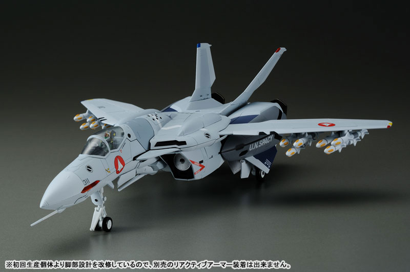 Macross Zero 1/60 Kanzen Henkei VF-0A Phoenix Shin Kudo Mounted Machine