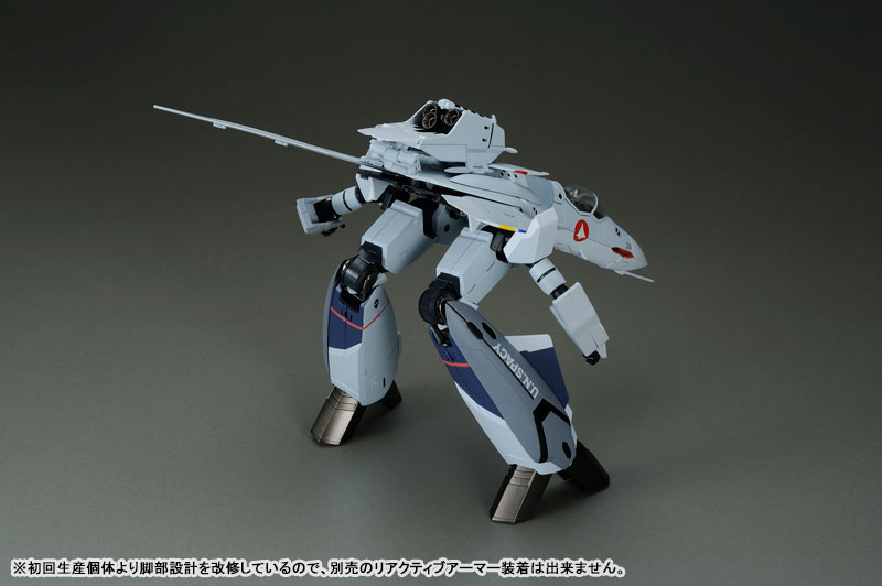 Macross Zero 1/60 Kanzen Henkei VF-0A Phoenix Shin Kudo Mounted Machine