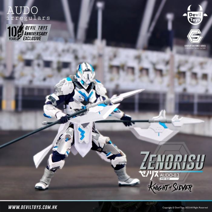 Zenorisu - Knight of Silver Form 1/12