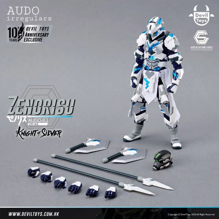 Zenorisu - Knight of Silver Form 1/12