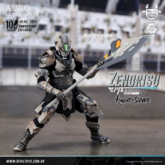 Zenorisu - Knight of Silver Form 1/12