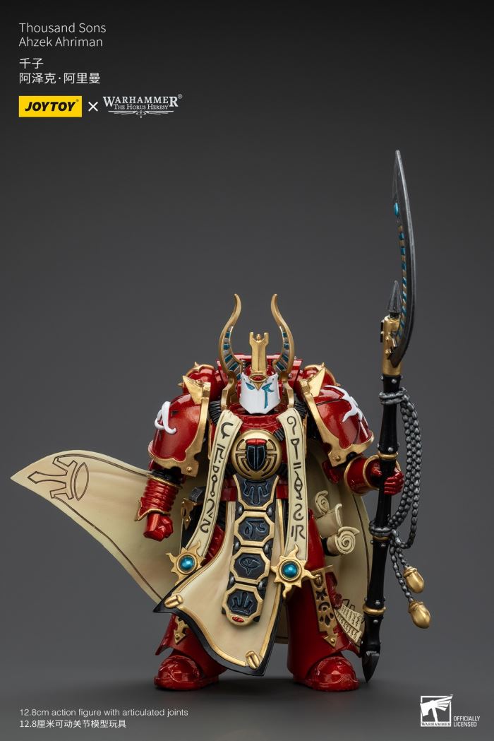 Thousand Sons - Azek Ahriman/Archon/Magistes Amon/Primarch Magnus the Red 1/18