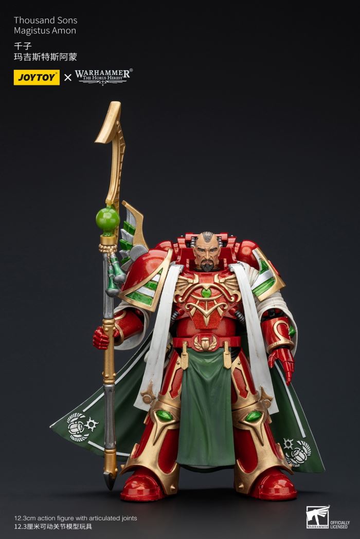 Thousand Sons - Azek Ahriman/Archon/Magistes Amon/Primarch Magnus the Red 1/18