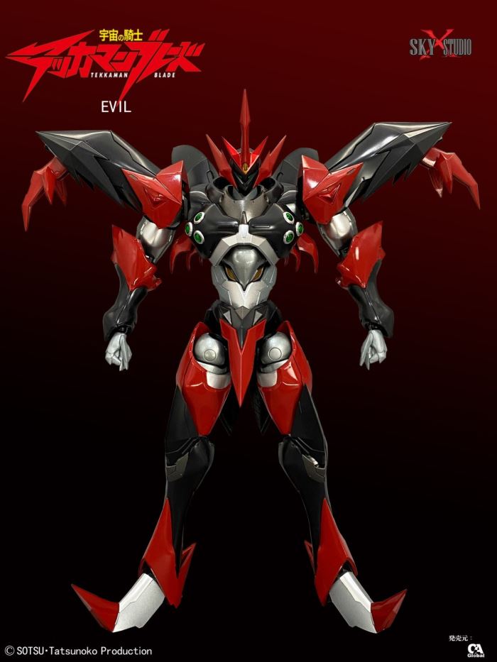Space Knight Tekkaman SXD-10 Tekkaman Evil Action Figure