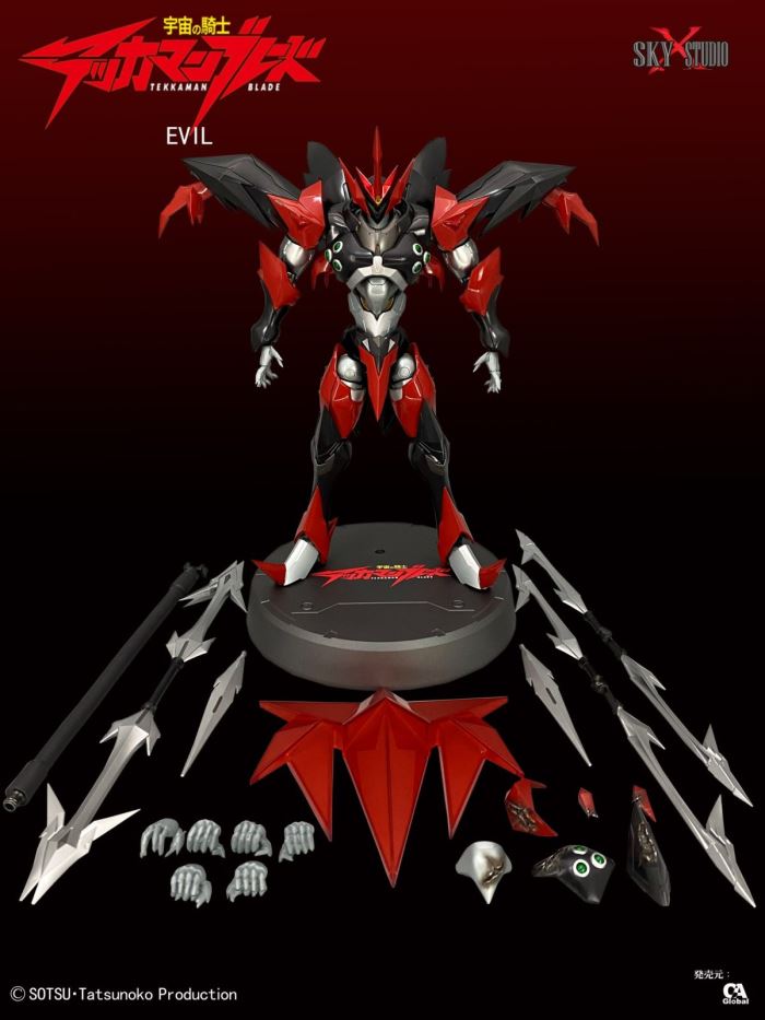 Space Knight Tekkaman SXD-10 Tekkaman Evil Action Figure