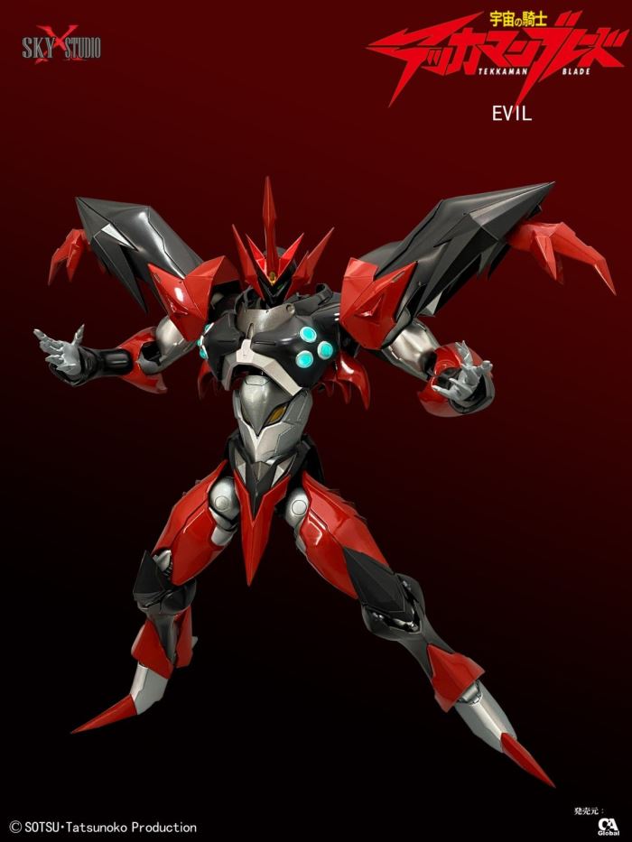 Space Knight Tekkaman SXD-10 Tekkaman Evil Action Figure