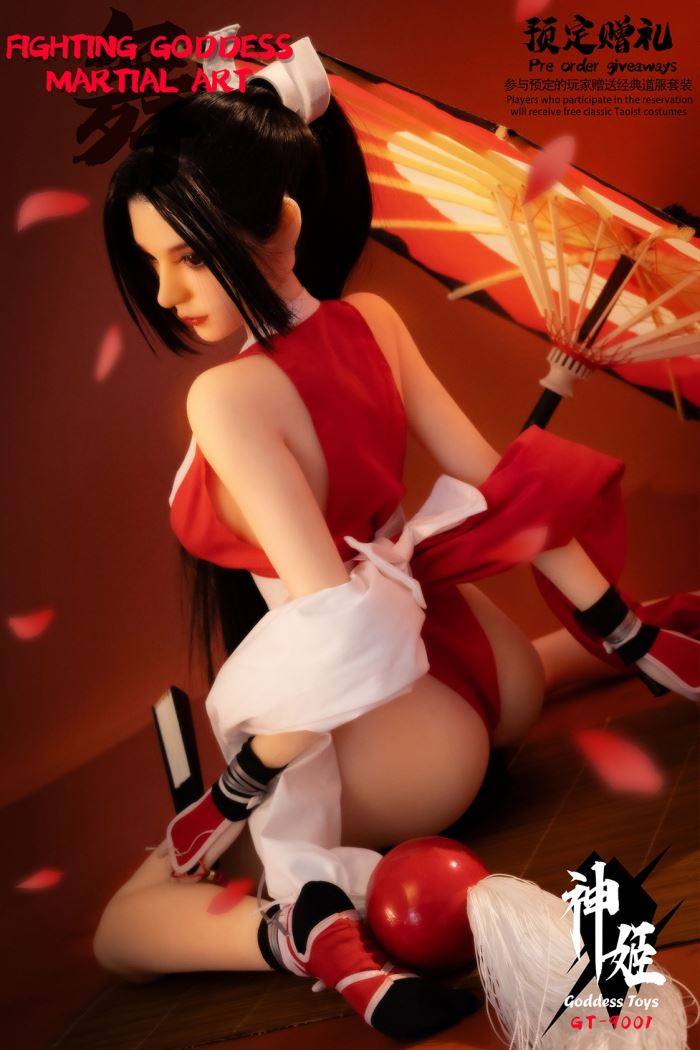 Martial arts girl 1/3