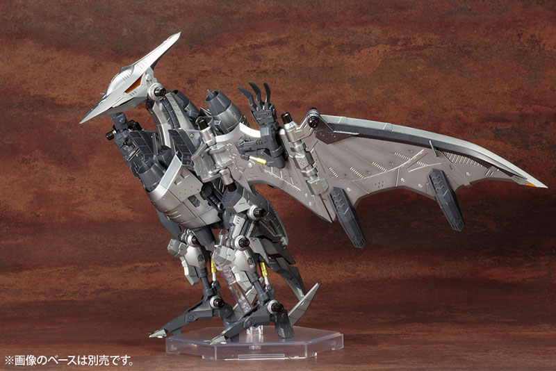 HMM ZOIDS 1/72 RZ-029 Storm Sworder
