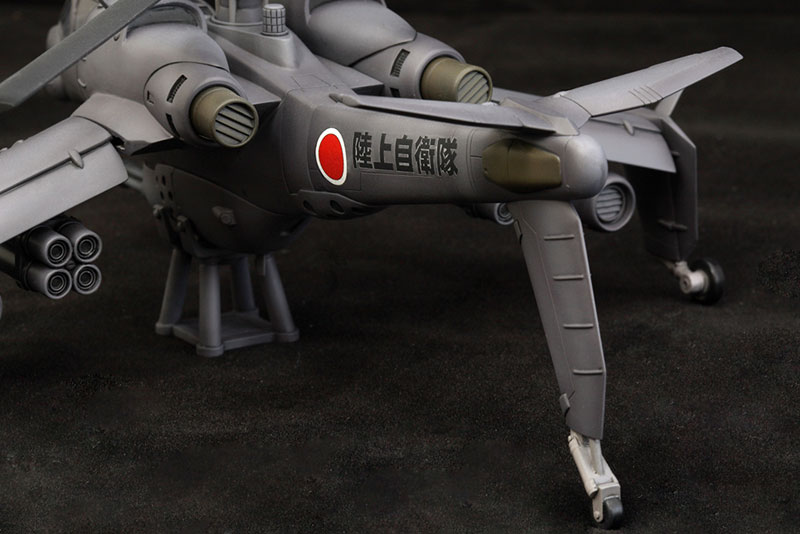 Patlabor 2 the Movie JGSDF AH Hellhound 1/72