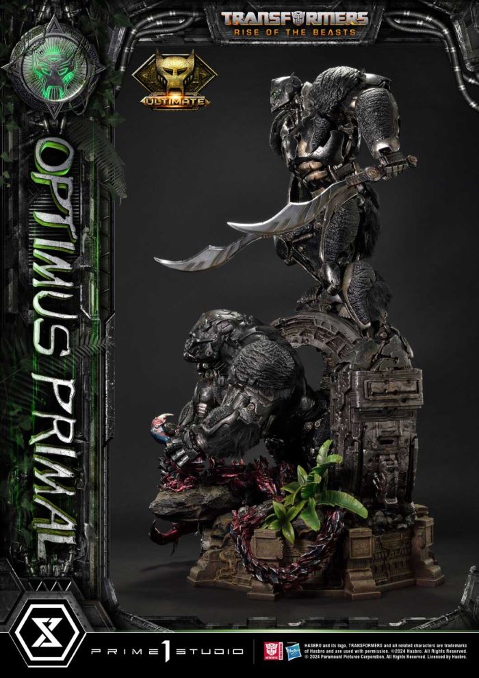 Transformers: Rise of the Beasts (Film) Optimus Primal Ultimate Version