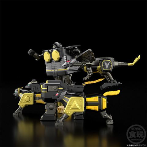 SMP [SHOKUGAN MODELING PROJECT] Star Beast Fusion Gingaio Black Version