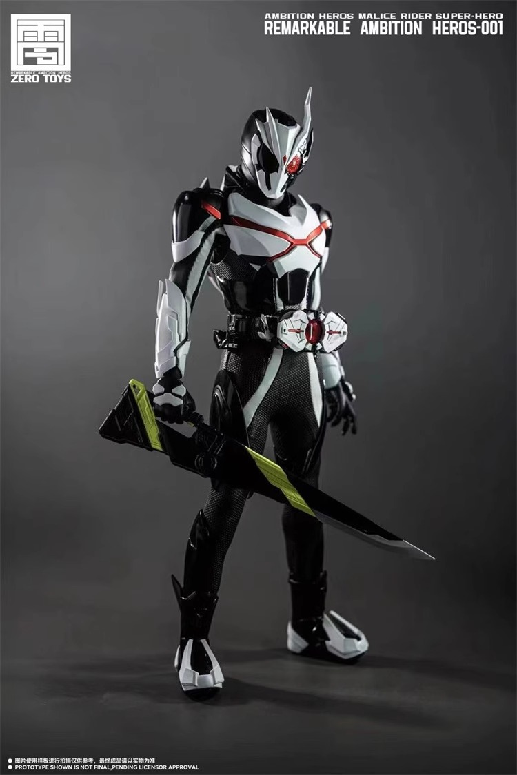 Kamen Rider Ark-One