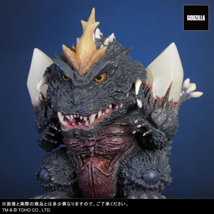 DefoReal Space Godzilla Final Battle Ver