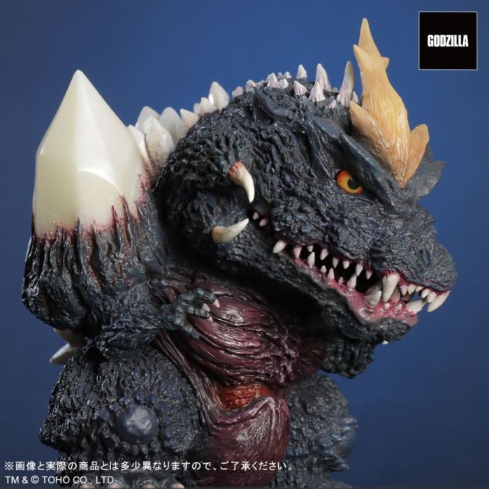 DefoReal Space Godzilla Final Battle Ver