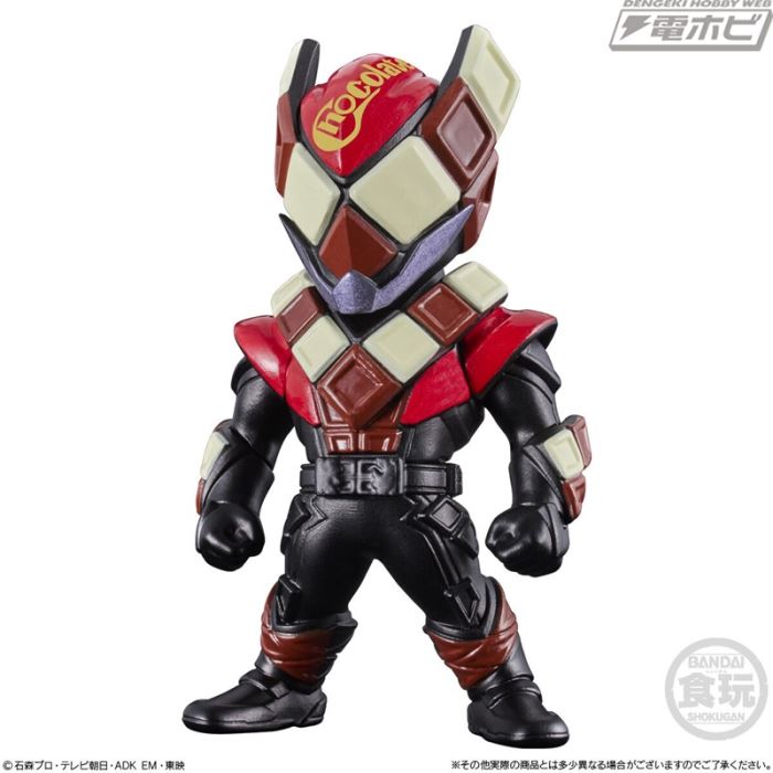 CONVERGE MOTION Kamen Rider 29