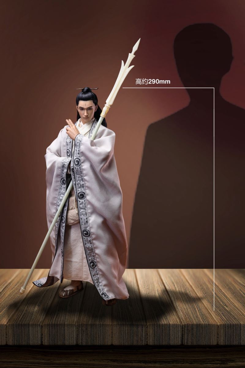 Conferred Gods Part 1 - Chaoge Fengyun Yang Jian 1/6
