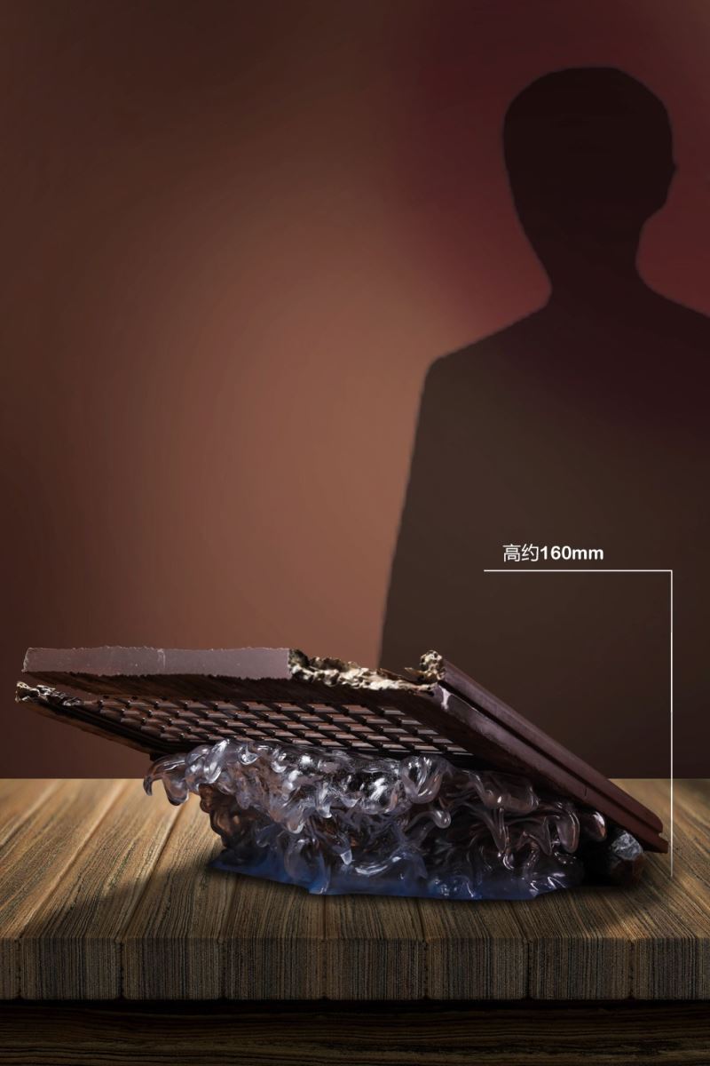 Conferred Gods Part 1 - Chaoge Fengyun Yang Jian 1/6