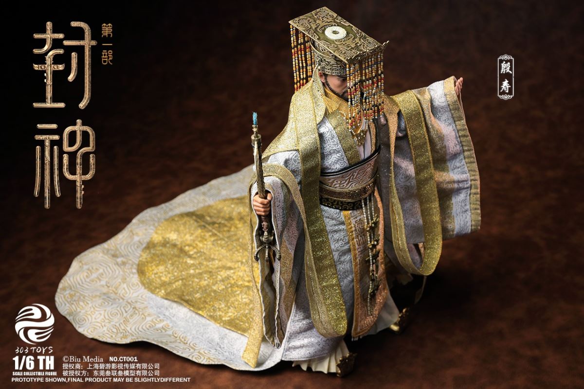 CREATION OF THE GOD: KINGDOM OF STORMS NO.CT001 YIN SHOU, KING OF SHANG 1/6