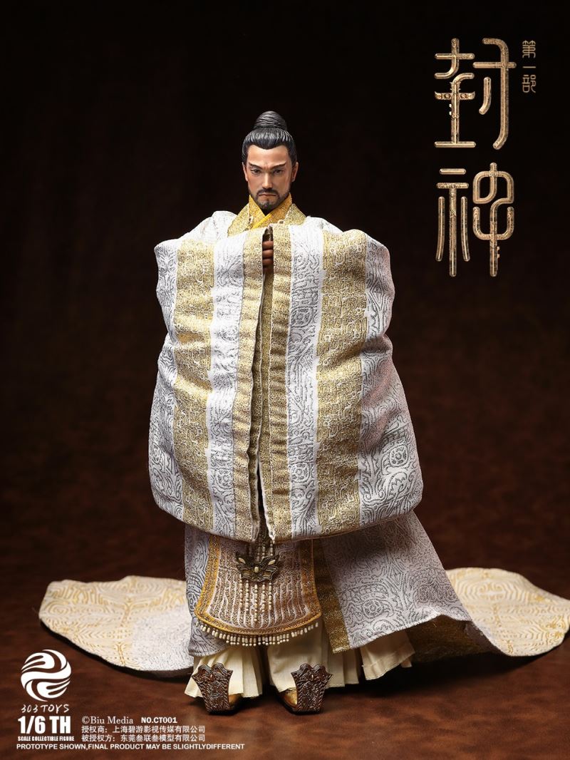 CREATION OF THE GOD: KINGDOM OF STORMS NO.CT001 YIN SHOU, KING OF SHANG 1/6