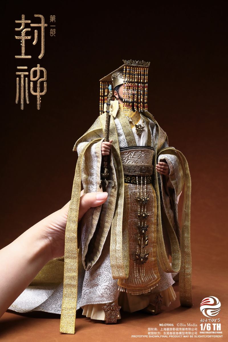 CREATION OF THE GOD: KINGDOM OF STORMS NO.CT001 YIN SHOU, KING OF SHANG 1/6