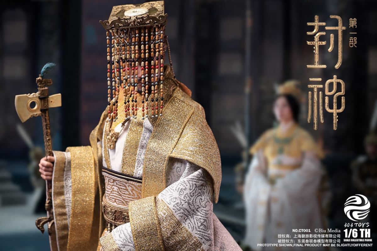 CREATION OF THE GOD: KINGDOM OF STORMS NO.CT001 YIN SHOU, KING OF SHANG 1/6