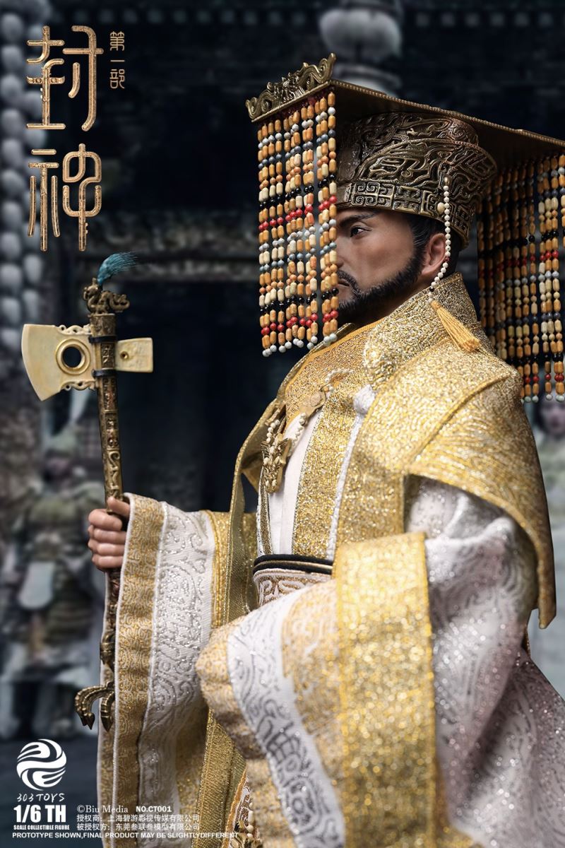 CREATION OF THE GOD: KINGDOM OF STORMS NO.CT001 YIN SHOU, KING OF SHANG 1/6