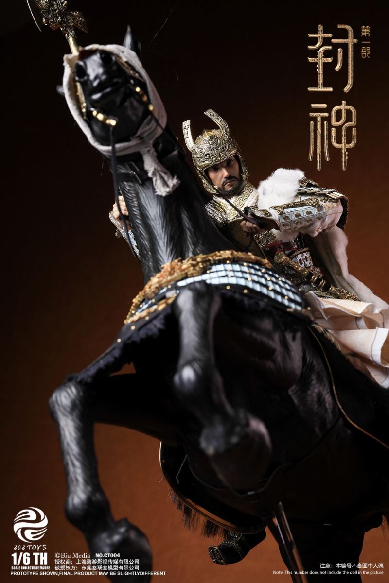 CREATION OF THE GOD: KINGDOM OF STORMS NO.CT001 YIN SHOU, KING OF SHANG 1/6