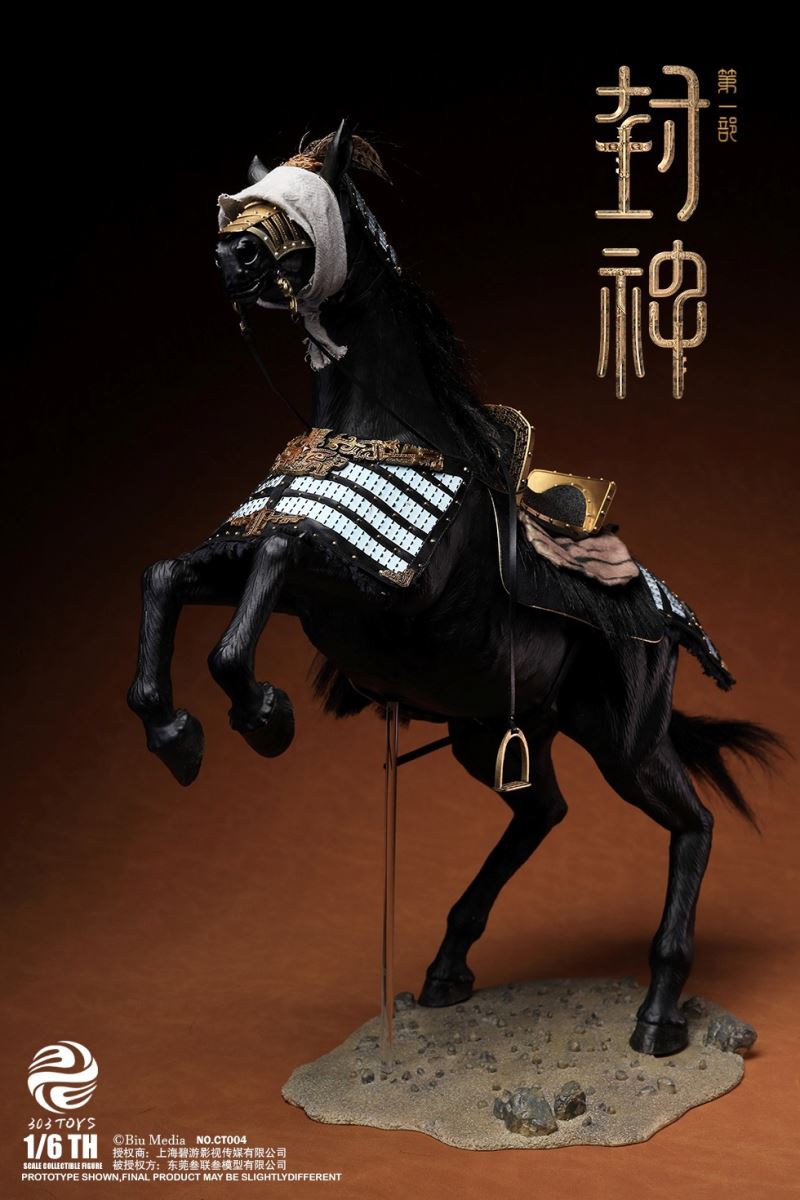 CREATION OF THE GOD: KINGDOM OF STORMS NO.CT001 YIN SHOU, KING OF SHANG 1/6