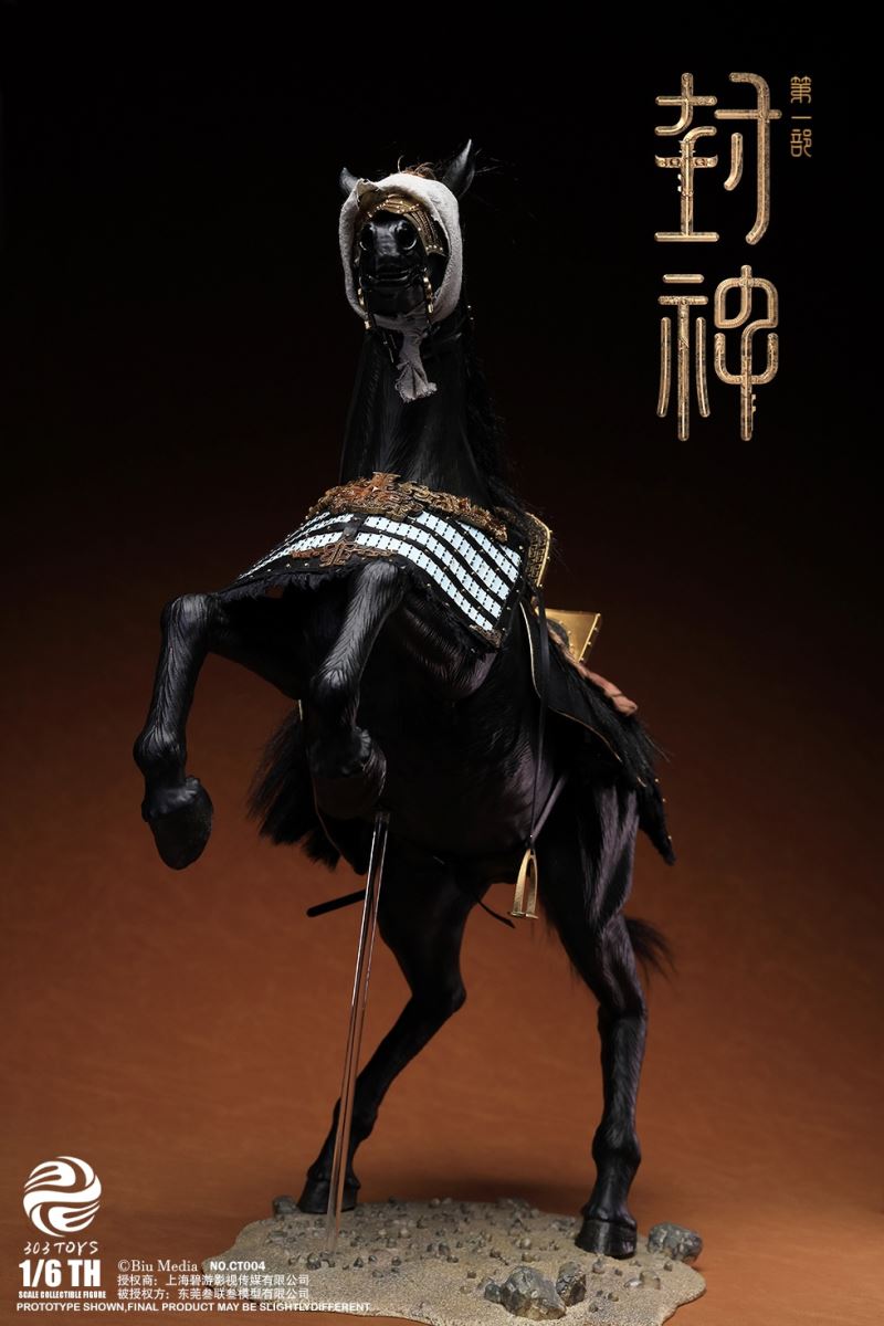 CREATION OF THE GOD: KINGDOM OF STORMS NO.CT001 YIN SHOU, KING OF SHANG 1/6