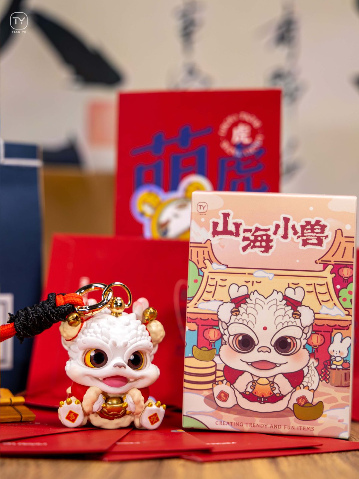 Chibi Ver. Dragon - Original Design