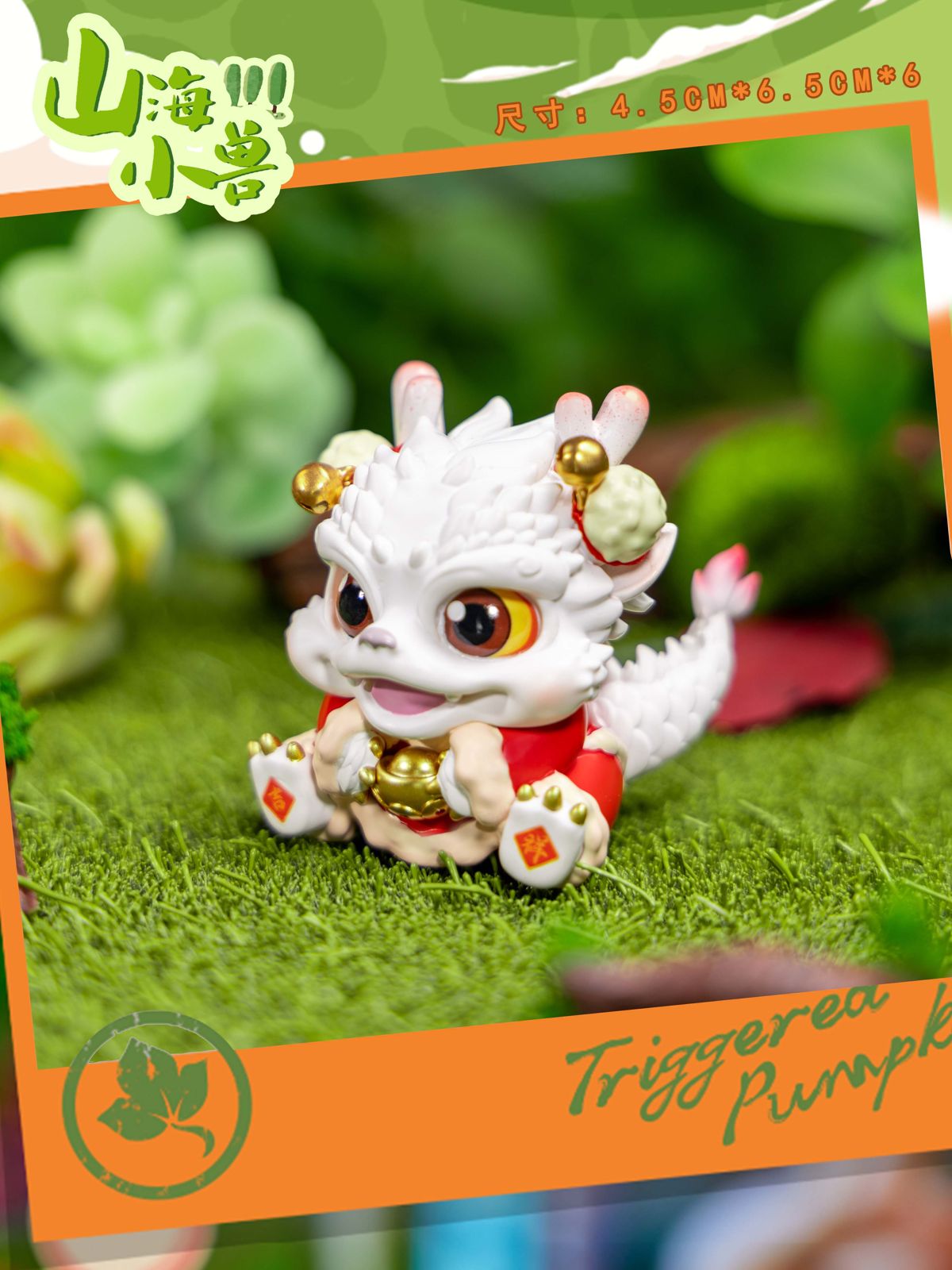 Chibi Ver. Dragon - Original Design