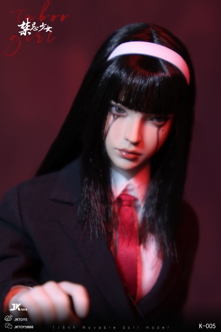 Taboo girl Tomie