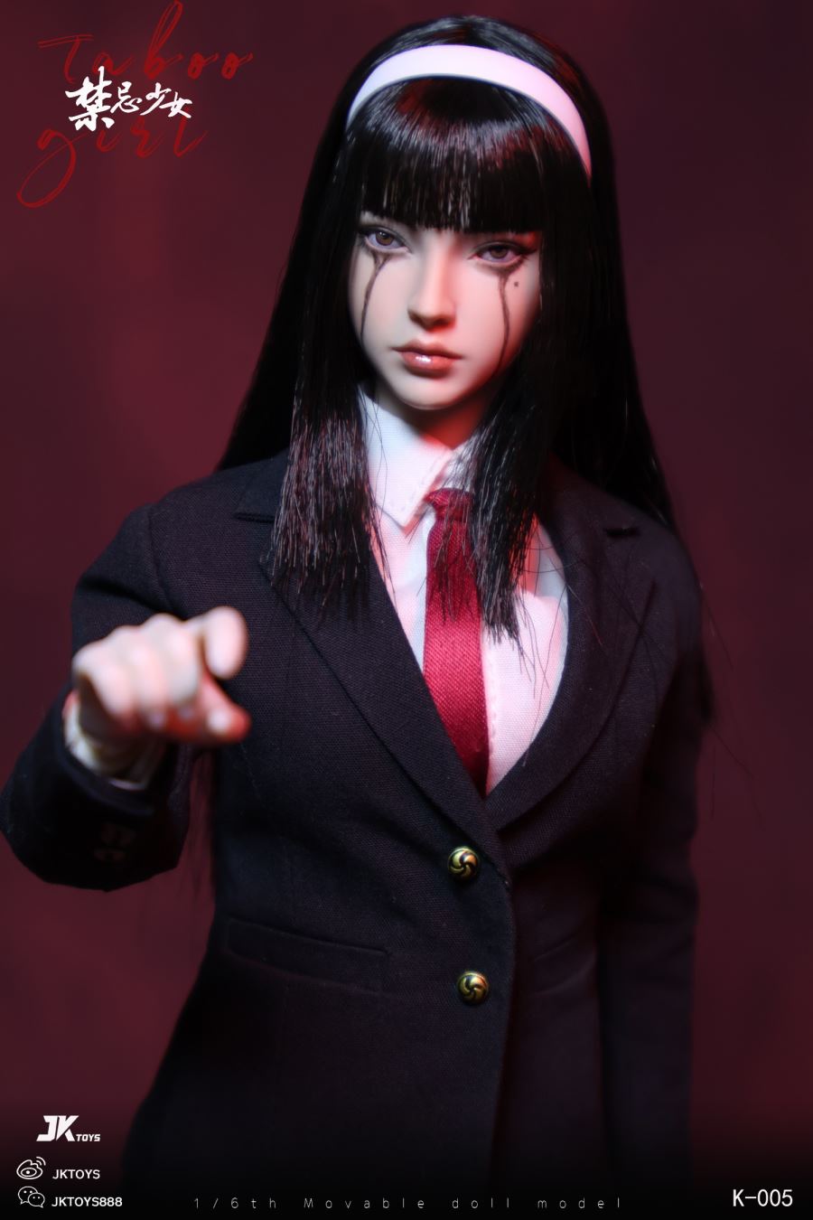 Taboo girl Tomie