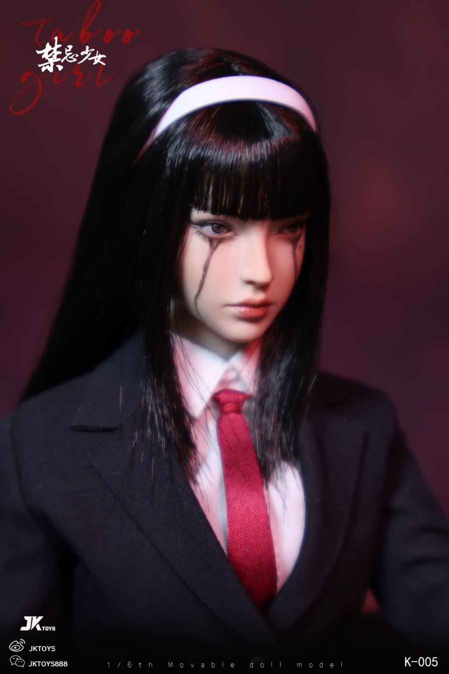 Taboo girl Tomie