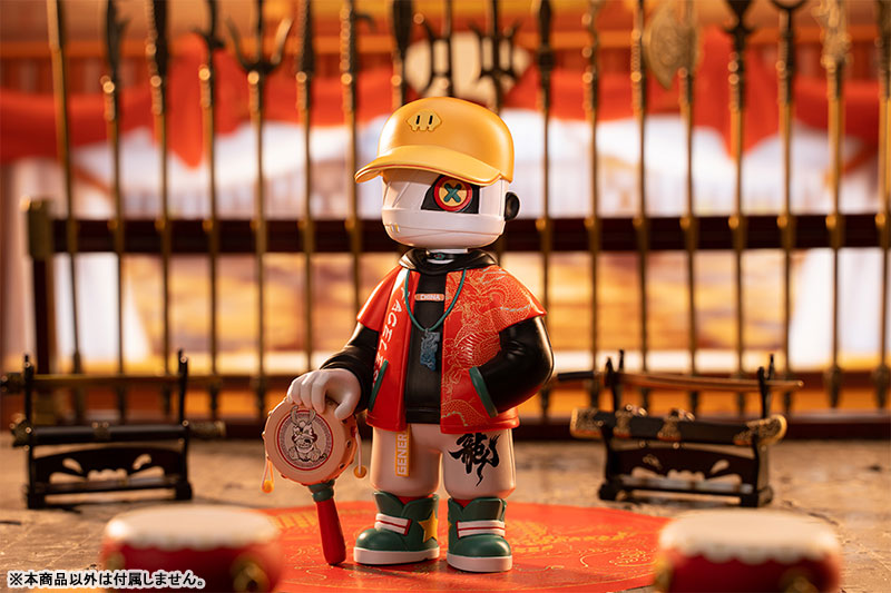 FACELESS: Dragon General