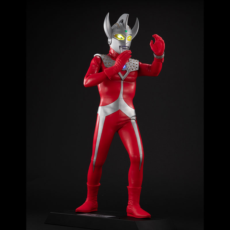 Ultimate Article Ultraman Taro