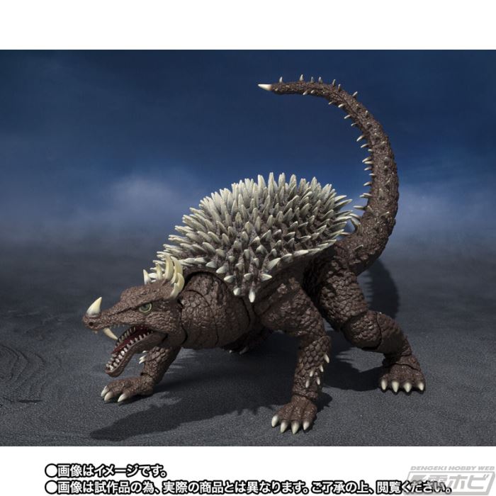 SHMonsterArts Anguirus (1972)