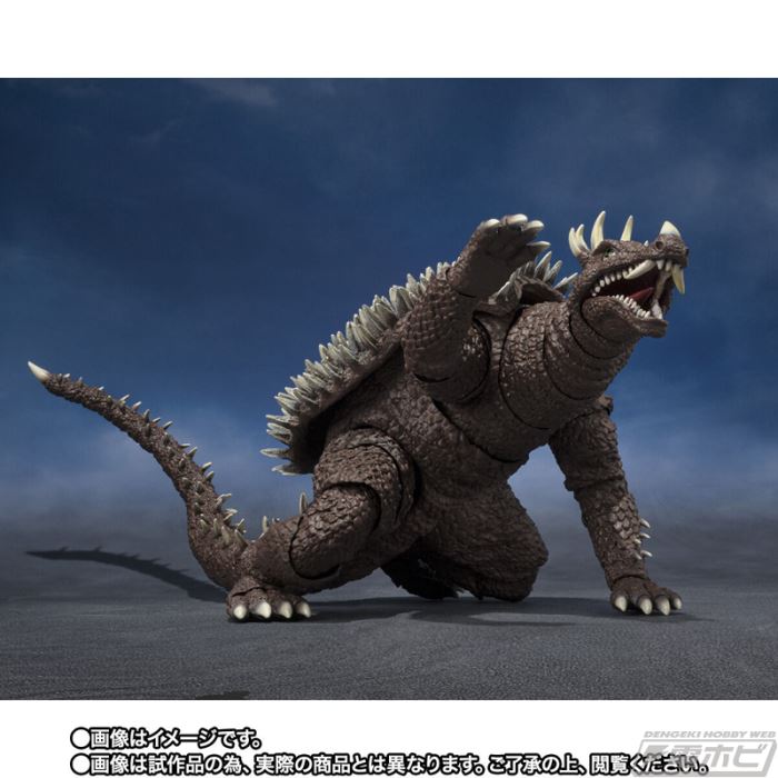 SHMonsterArts Anguirus (1972)