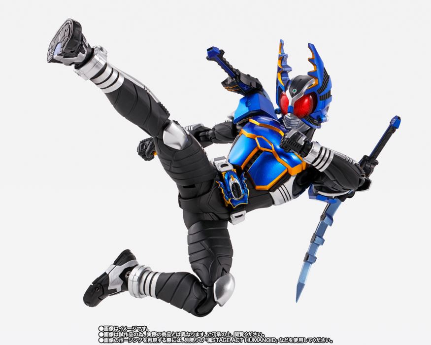 SHFiguarts (True Bone Carving Method) Kamen Rider Gatack 10th Anniversary Ver