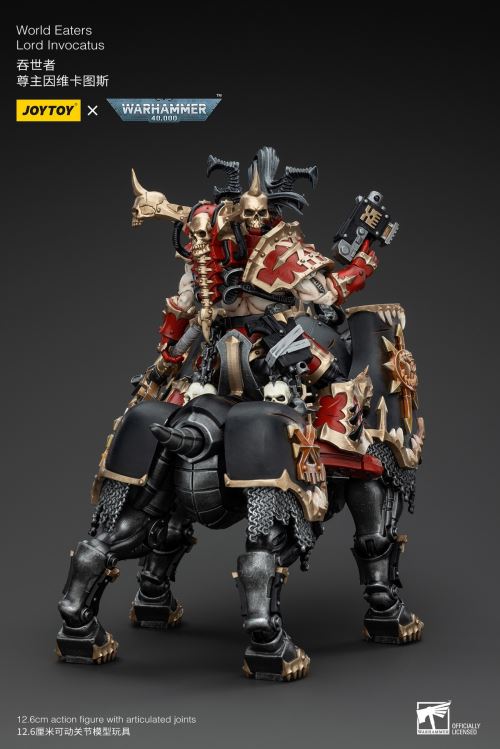 World Eater - Lord Invictus (Steel Bull Rider) / Khorne Berserker 1/18