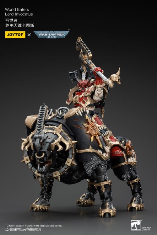 World Eater - Lord Invictus (Steel Bull Rider) / Khorne Berserker 1/18