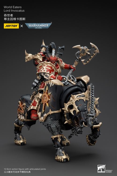 World Eater - Lord Invictus (Steel Bull Rider) / Khorne Berserker 1/18