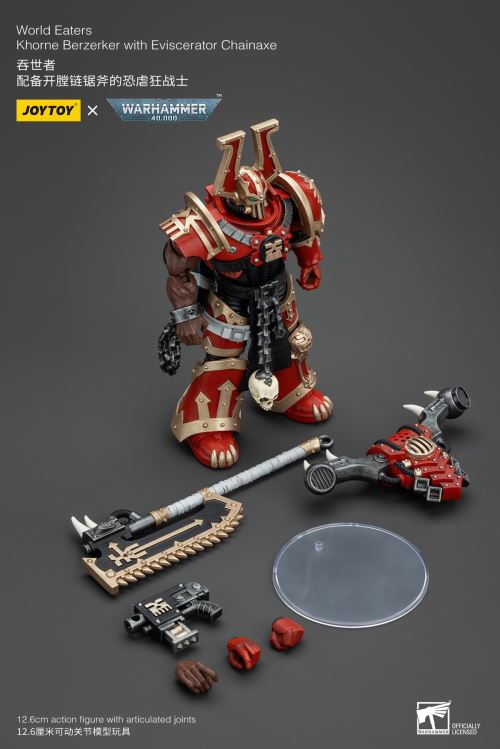 World Eater - Lord Invictus (Steel Bull Rider) / Khorne Berserker 1/18