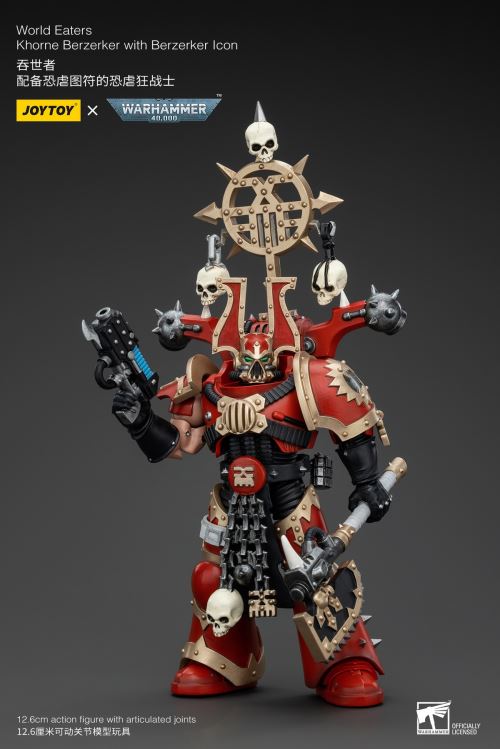 World Eater - Lord Invictus (Steel Bull Rider) / Khorne Berserker 1/18