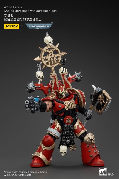 World Eater - Lord Invictus (Steel Bull Rider) / Khorne Berserker 1/18