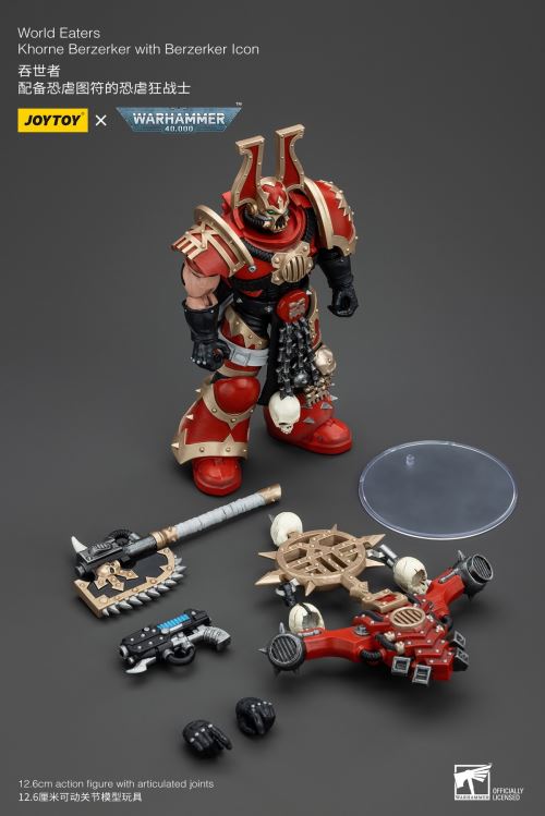 World Eater - Lord Invictus (Steel Bull Rider) / Khorne Berserker 1/18