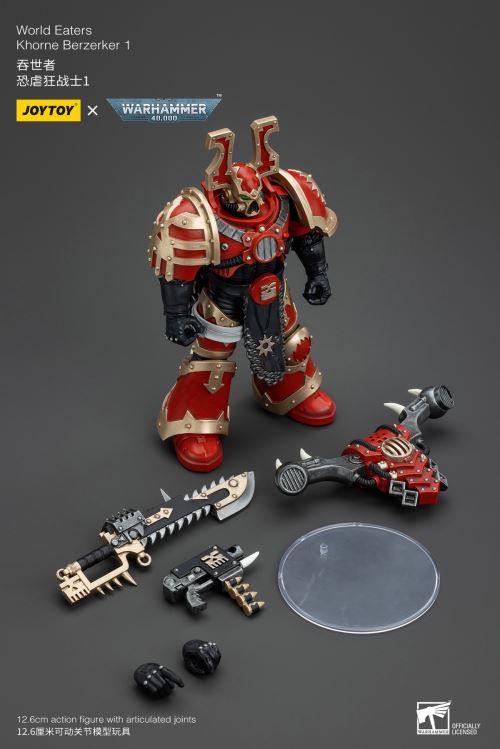 World Eater - Lord Invictus (Steel Bull Rider) / Khorne Berserker 1/18