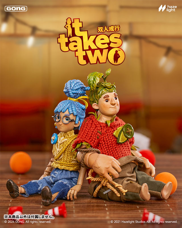 It Takes Two ~ Cody & May 1/1